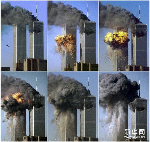 9.11¼3700ԮԱȷﻼ