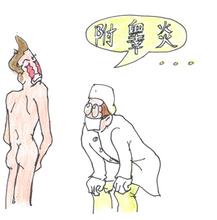 غ踽غסԤغ