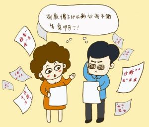غ׵ΣغӰ첻в